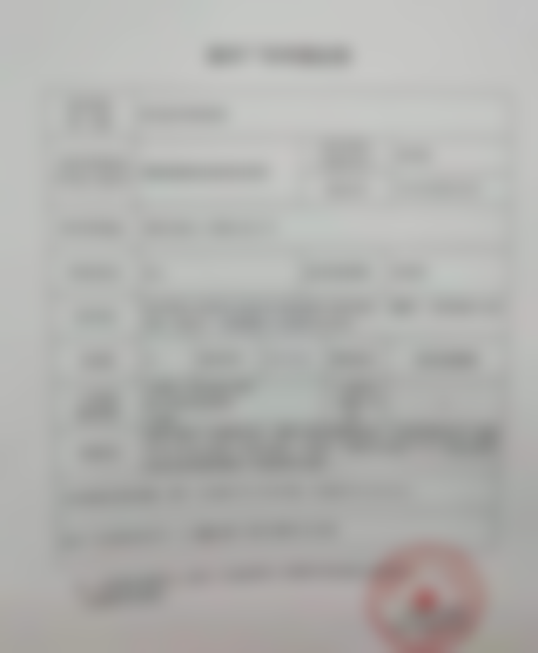 六、成都娇点医学美容医院怎么预约：