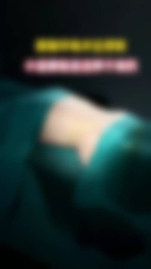 四、北京汇恩医疗美容医院基本信息：