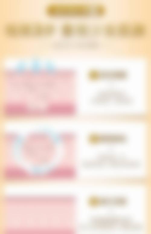 八、水木皮肤科真实的顾客评价如下：