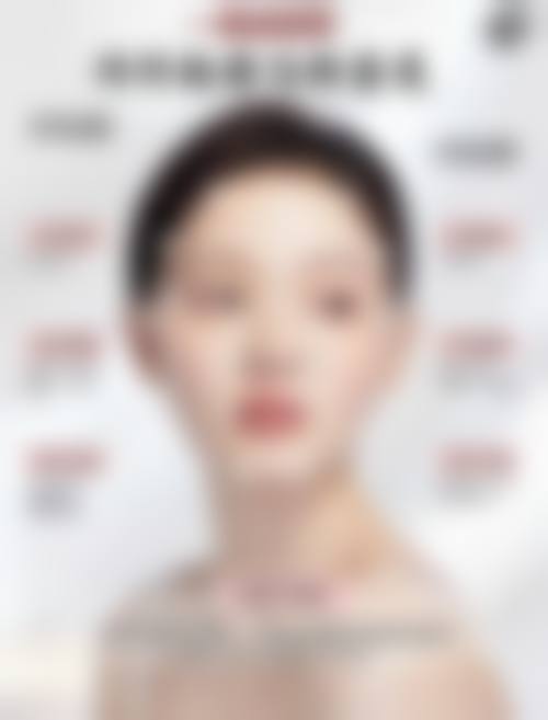 八、唐山华都汇医疗美容诊所真实的顾客评价如下：