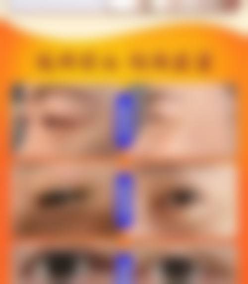 三、深圳慈佑世纪夫人整形医院基本信息：