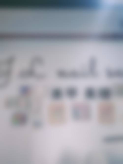 四、莆田新生植发医疗美容门诊部实例