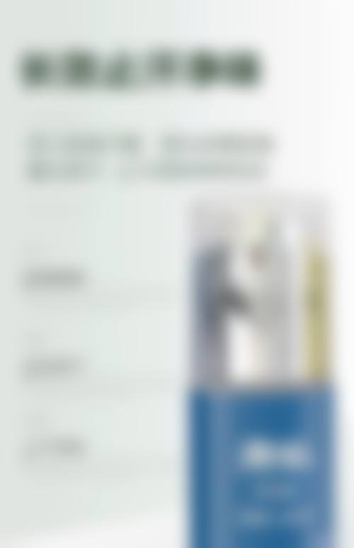 五、辽宁省海城市田医生医学美容实例