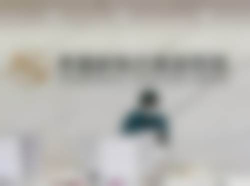 黄海滨医生怎么样可靠吗?