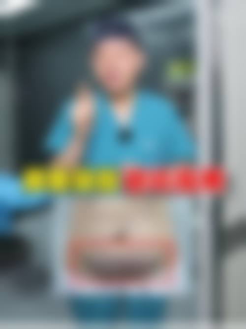 张让虎医生项目价格表参考