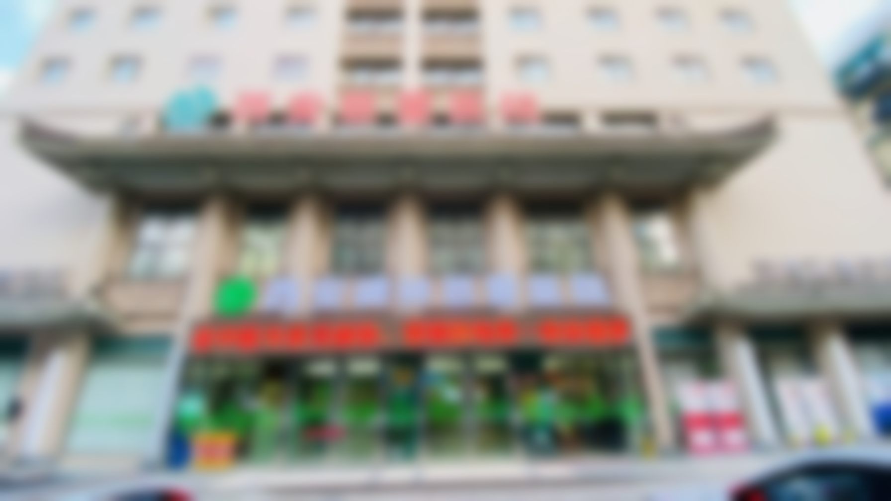 西安碑林慈爱医院的地址和路线