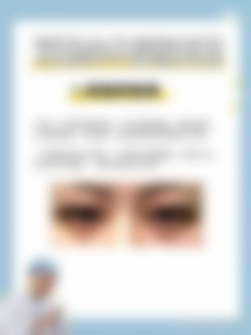 七、韩国水滴整形外科价格表：（仅供参考）