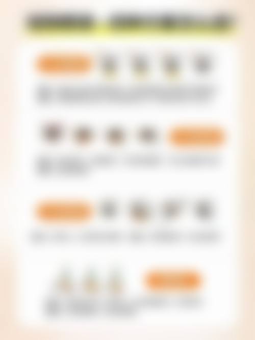 七、珠海亿至纤整形医院价格表：（仅供参考）