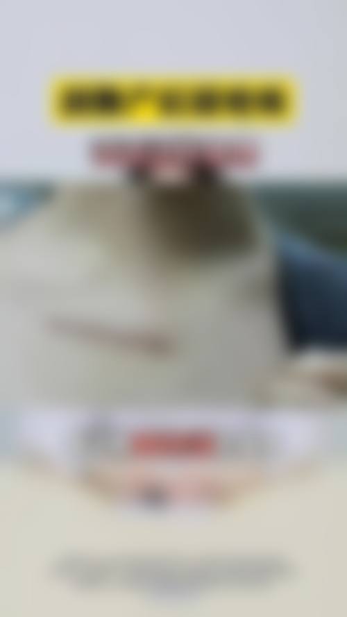 梁岷医生在哪家医院怎么预约？