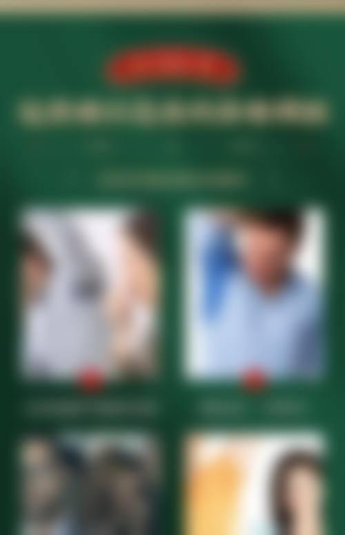 五、贵港东晖医院皮肤美容科实例