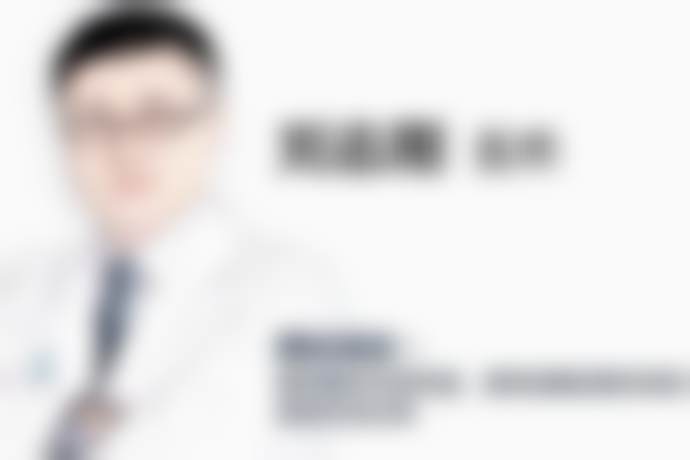 大连爱德丽格医疗美容门诊部伊冰书医生的患者反馈