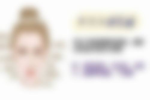 双眼皮割窄了还能加宽吗？多种修复方法任你选