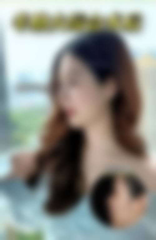 五、成都逆龄社整形医疗美容诊所实例