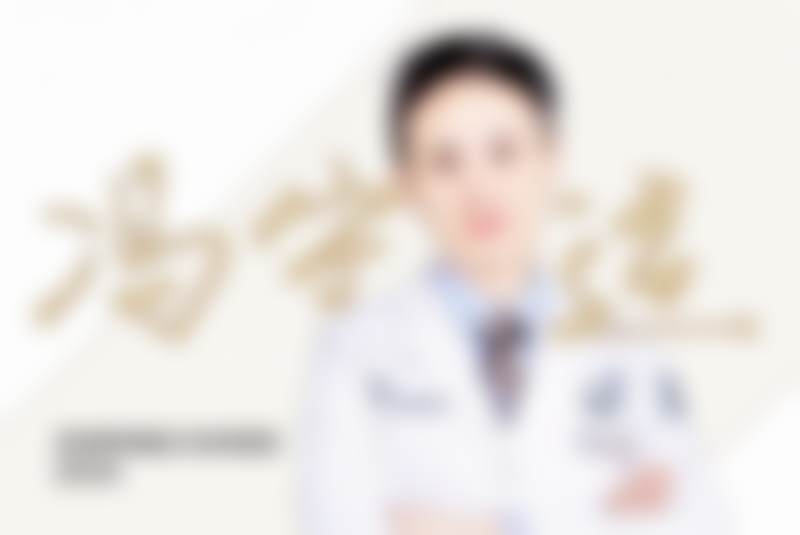 大连爱德丽格刘志刚医生眼部修复项目20000元起，金刀奖专家助您重焕明眸光彩 
