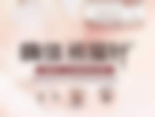 二、上海馨仕丽医疗美容诊所正规吗？来看看医院资质：
