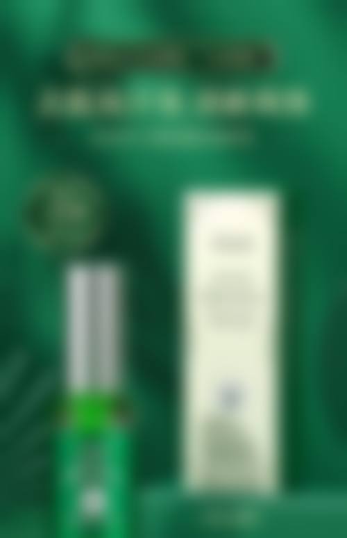 三、韩国Clean N 皮肤科医院医生介绍: