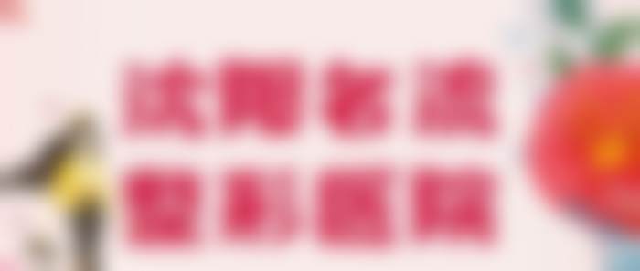 韩峰医生怎么样可靠吗？