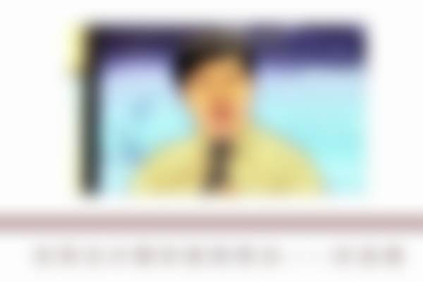 沈阳北方整形外科医院清痘全脸针清排痘项目相关医生介绍