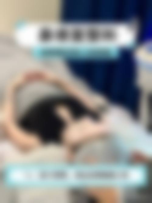 八、濮阳悦颜医疗美容门诊部真实的顾客评价如下:
