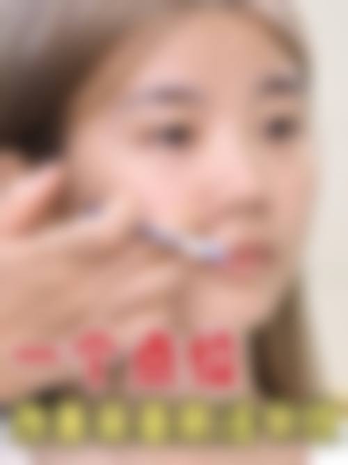 六、峨眉山兴亿医学美容诊所怎么预约：