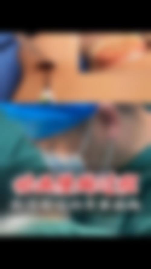 四、日本水户中央美容形成医院基本信息：
