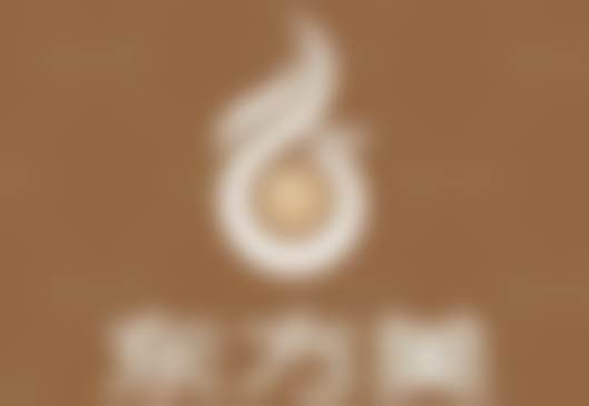 二、新乡东方美医疗美容诊所正规吗？来看看医院资质：