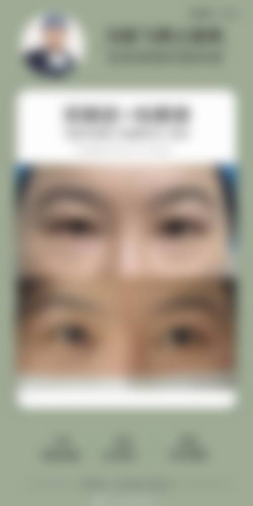 八、深圳特洛斯整形医院真实的顾客评价如下：