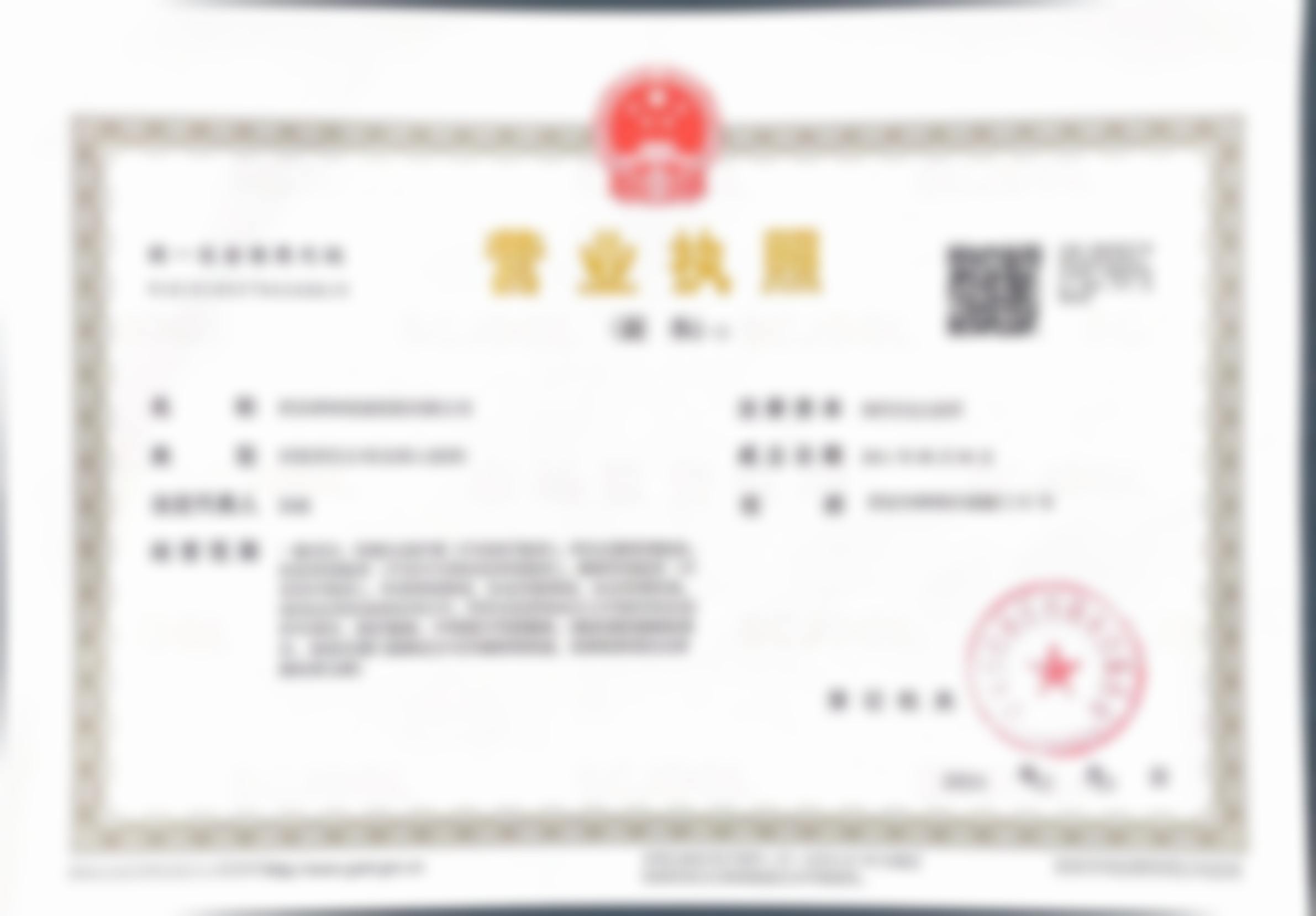 陈鸿清医生怎么样可靠吗？