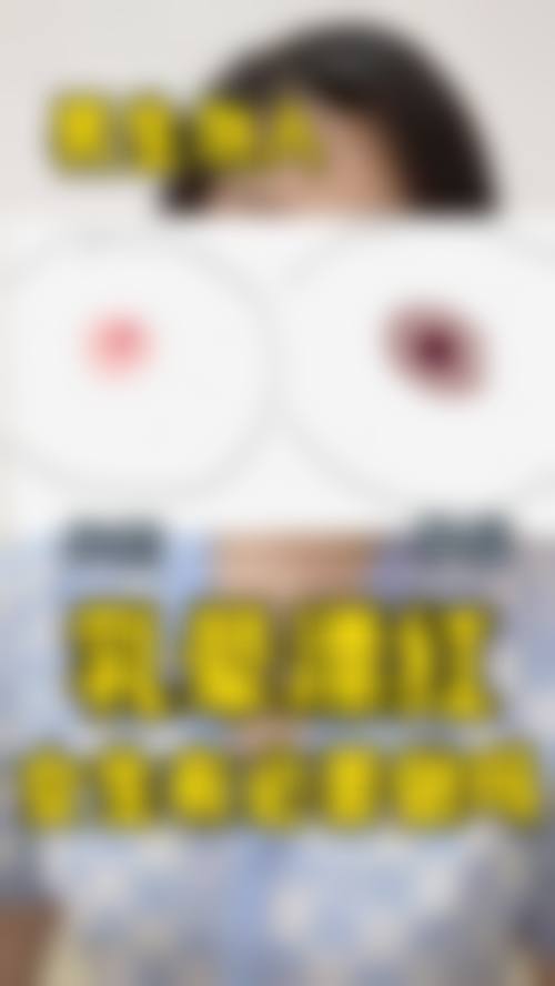七、深圳医美绣整形美容诊所真实的顾客评价如下：