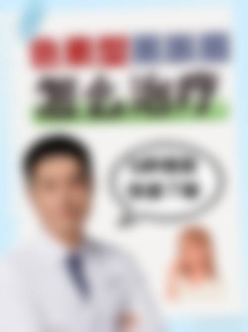 六、武汉忆美凯德医疗美容门诊部怎么预约：