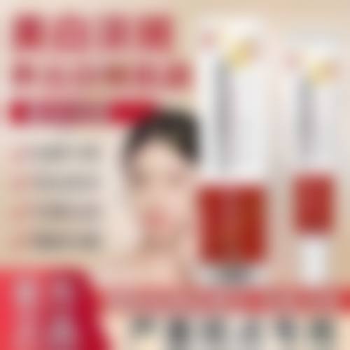 六、竹原SkinClinic价格表:(仅供参考)