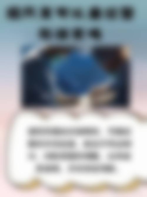 六、常德武陵子琳整形门诊部怎么预约: