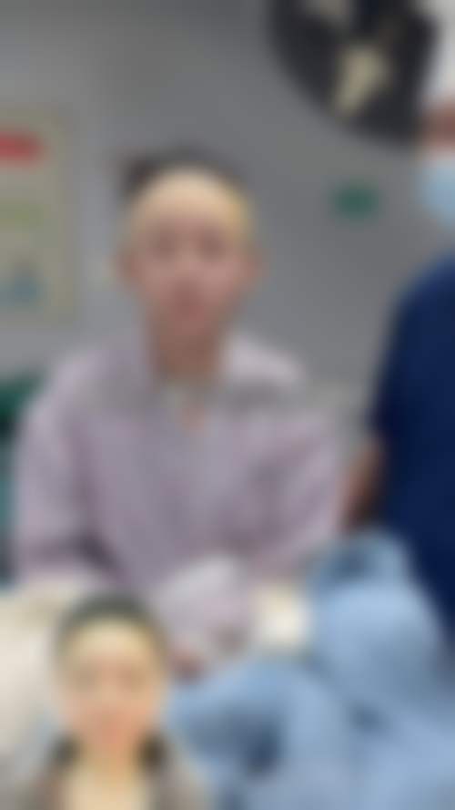 二、北京宝慧大山医疗美容诊所正规吗？来看看医院资质：