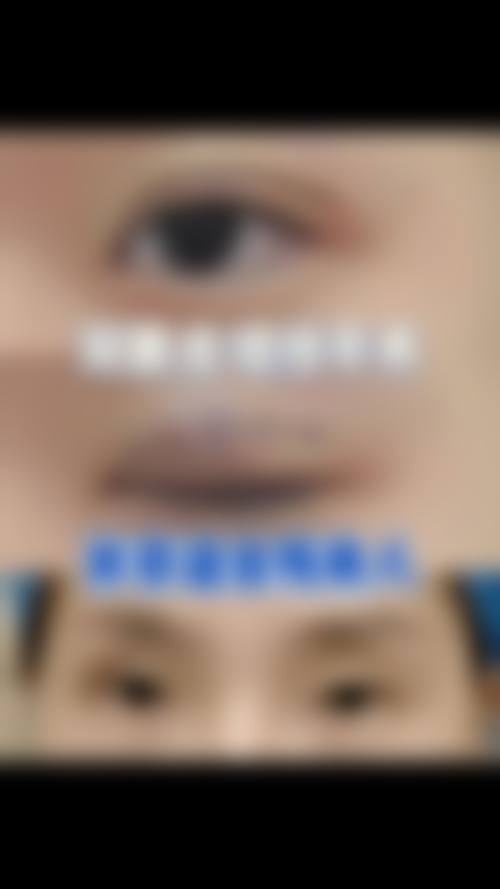 六、天津紫洁医疗美容怎么预约: