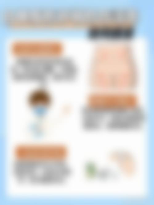 三、山东美诺医学美容医院基本信息：