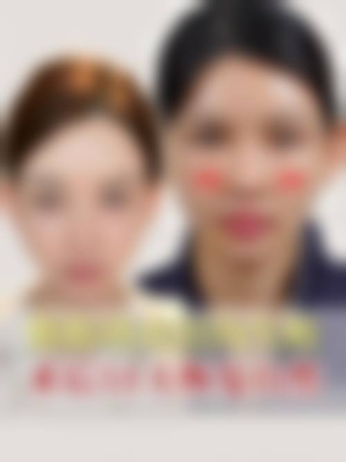 八、长春懿嘉人整形医院真实的顾客评价如下: