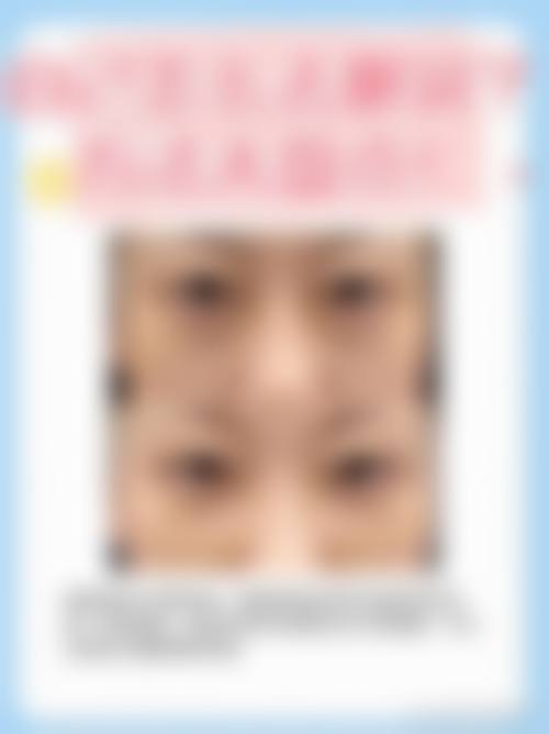 七、大同清美医疗美容诊所价格表:(仅供参考)