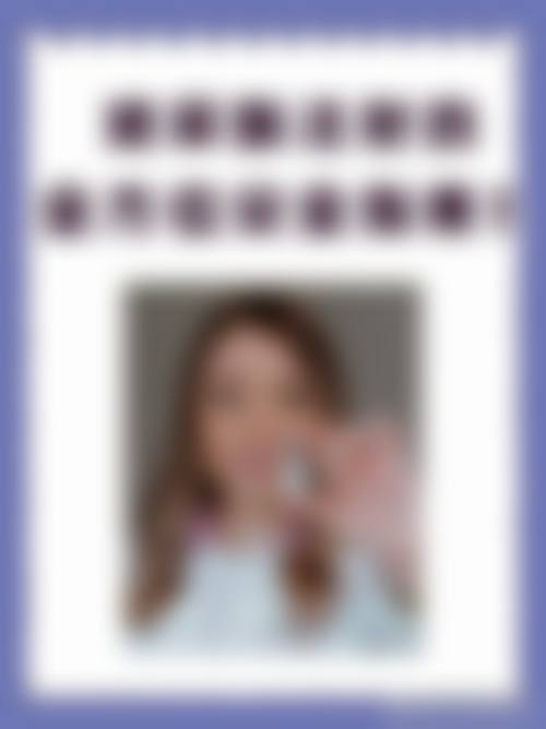 五、中卫市沙坡头区人民医院(整形外科)怎么预约: