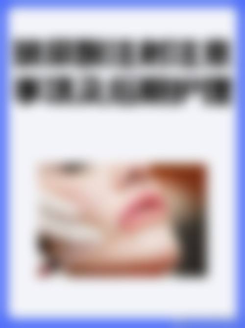 六、中卫市沙坡头区人民医院(整形外科)价格表:(仅供参考)