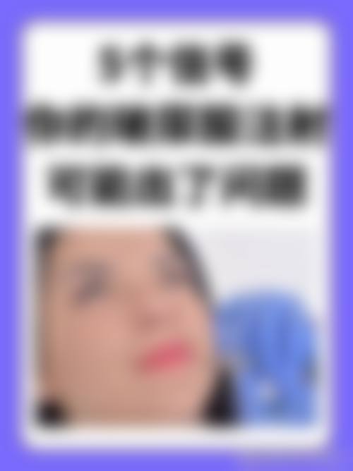 二、allery皮肤科正规吗？来看看医院资质：