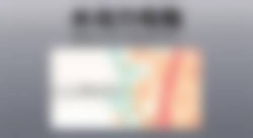 看看压力治疗增生性疤痕的独特之处