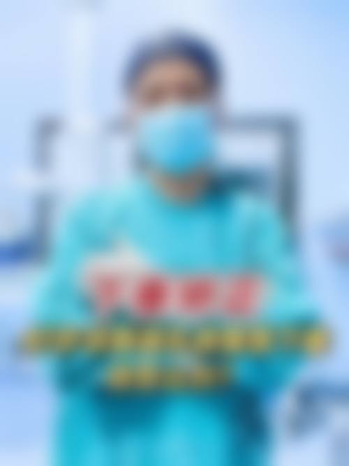 四、荆州蓝鸟美啦医疗美容诊所开展的主要项目和特色项目: