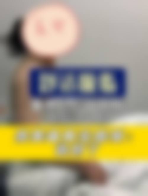 六、高雄彭賢禮皮肤美容整形诊所怎么预约: