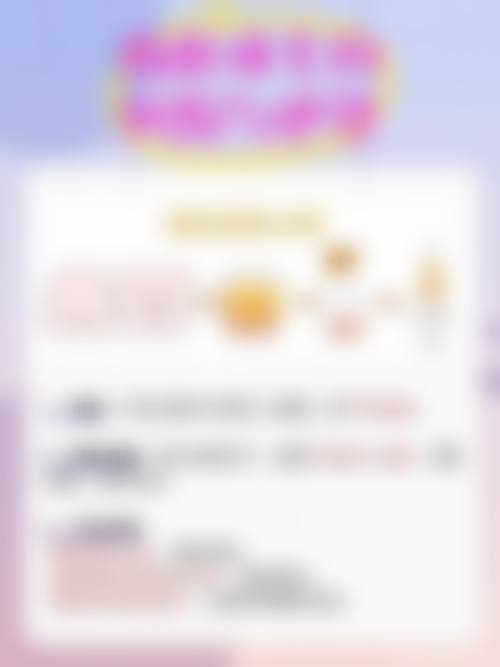 七、高雄彭賢禮皮肤美容整形诊所价格表:(仅供参考)