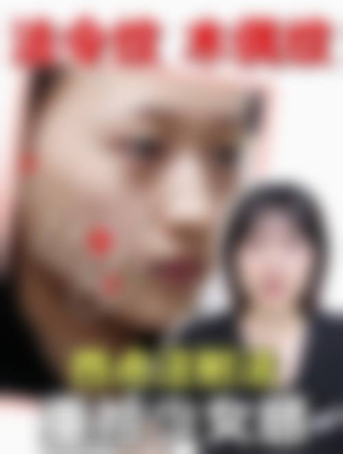 五、上海正璞医疗美容门诊部实例