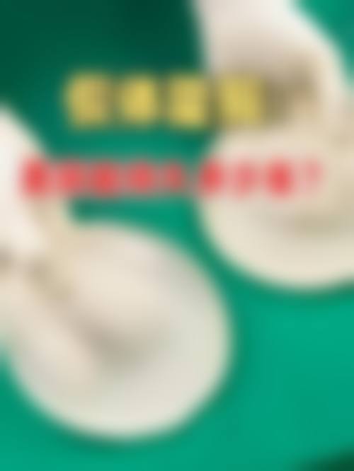 赵士骏医生项目价格表参考
