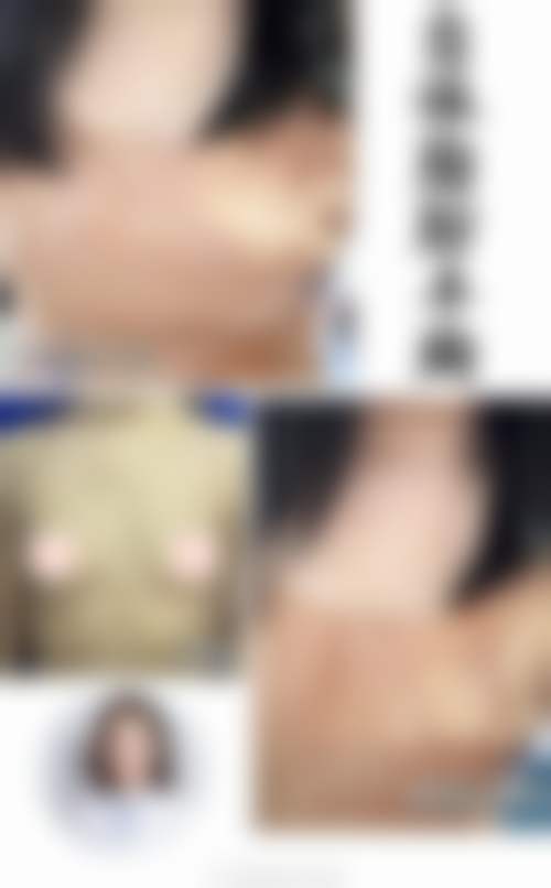 八、延吉美艺医学美容诊所真实的顾客评价如下：