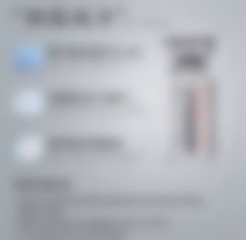 烫伤疤痕印去除有妙招?多种疗法结合成效佳
