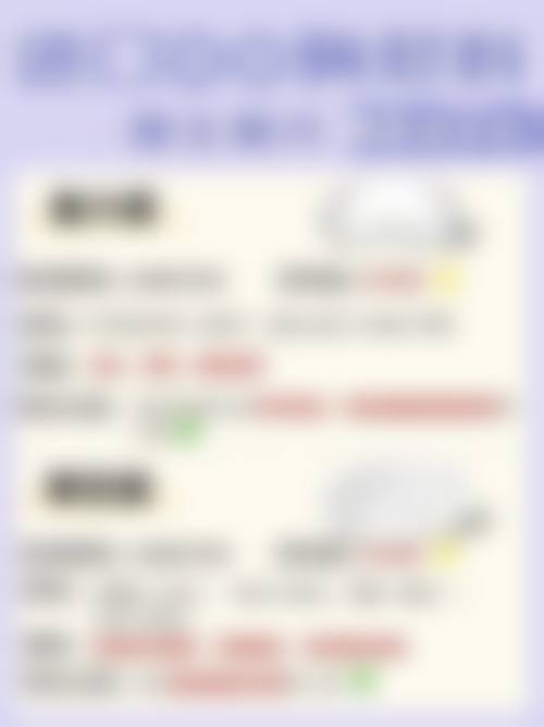 隆胸后究竟能否喂奶？影响哺乳的相关因素解析