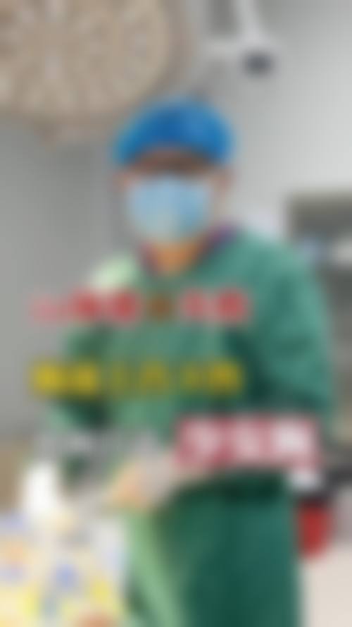 雷岳崇医生口碑和评价